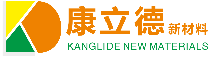 康立德新材料首页