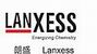 LANXESS 朗盛 品牌标识
