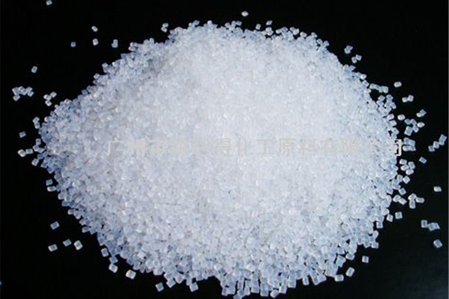 PA66尼龙工程塑料颗粒